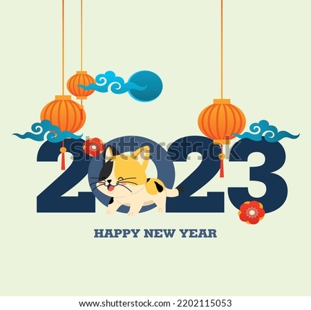 2023 Text Happy New Year Cat