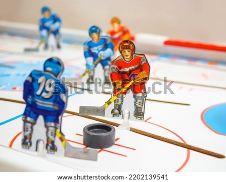 Table top hockey as entertainment and leisure activity. Close-up.