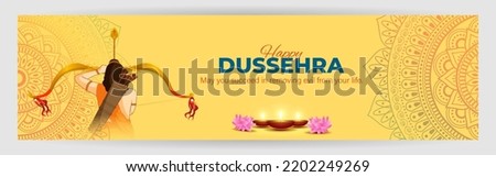 Vector illustration of Happy Dussehra greeting Royalty-Free Stock Photo #2202249269