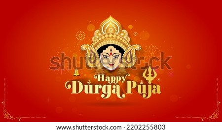 Greeting card Design for Durga Puja festival. Happy durga puja text with goddess durga and festive background. Royalty-Free Stock Photo #2202255803