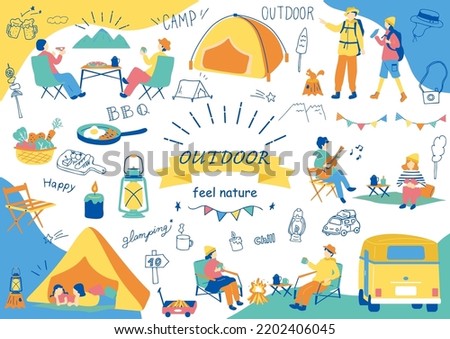  set illustration of outdoor camping items and people Royalty-Free Stock Photo #2202406045