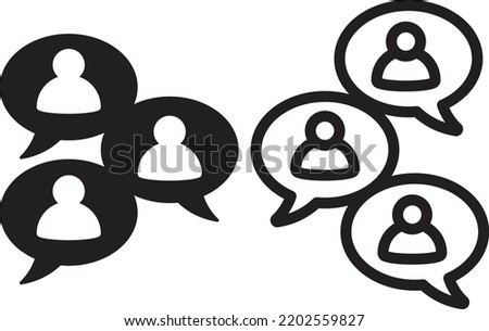 Group chat bubbles or forum discussion with multiple people chatting icon