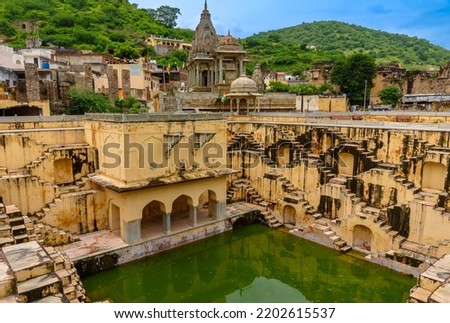 View of Panna Meena ka Kund , a Historic stepwell  rainwater catchment known for its picturesque symmetrical stairways. Royalty-Free Stock Photo #2202615537