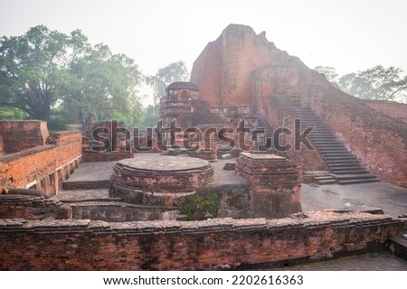 Nalanda is a famous Buddhist university of ancient India. It is located in the Indian state of Bihar. It is the world's first residential university. It was studied from 5th century to 13th century. Royalty-Free Stock Photo #2202616363
