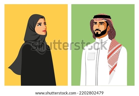 Saudi characters man and woman vector illustration For Saudi National Day Celebrations 92  Royalty-Free Stock Photo #2202802479