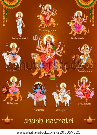illustration of Goddess Navadurga nine Devi for the celebration of Navratri festival Royalty-Free Stock Photo #2203059321