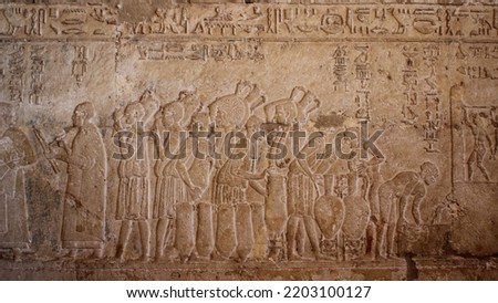 The interior inscriptions inside the tomb of petosiris the priest of Thoth showing daily life in Minya in Egypt Royalty-Free Stock Photo #2203100127