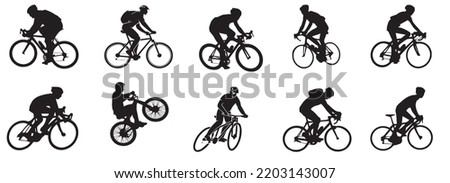 Cyclists silhouettes collection.different active people riding bikes silhouettes set Royalty-Free Stock Photo #2203143007