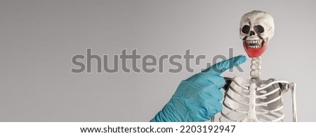Jaw fracture, injury and inflammation concept. High quality photo Royalty-Free Stock Photo #2203192947
