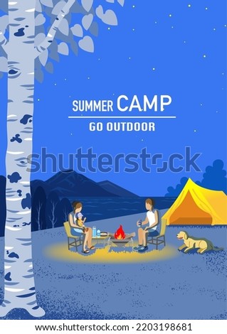 Young family and their dog enjoying night camp in summer - Vertical, Included words