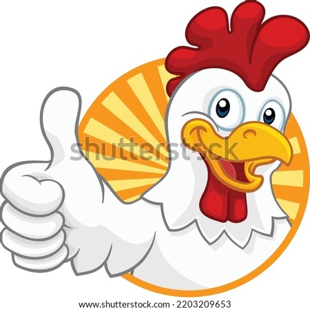 A chicken cartoon rooster cockerel character mascot giving a thumbs up. Royalty-Free Stock Photo #2203209653
