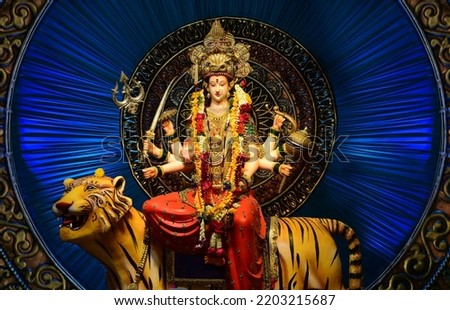 Beautiful statue of Goddess Durga in navratri festival Royalty-Free Stock Photo #2203215687