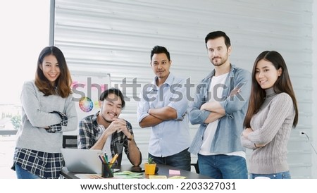 Portrait group of Businesspeople team partners smile happy look at camera together. Multiethnic Teams Leader executive board organized group photo. Portrait diversity people team in conference room Royalty-Free Stock Photo #2203327031