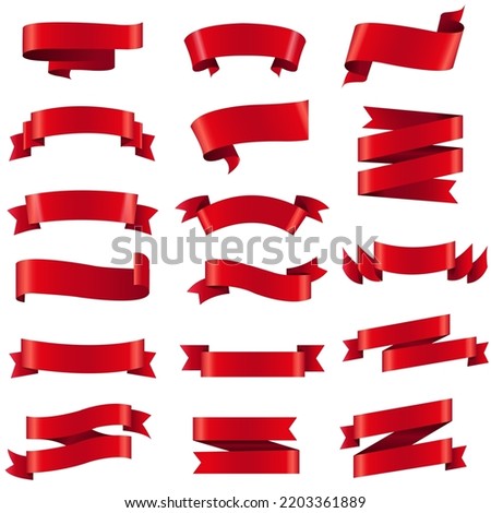 Red Silk Ribbons And White Background With Gradient Mesh, Vector Illustration Royalty-Free Stock Photo #2203361889
