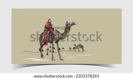 Desert Camel Drawing Art.Vector Illustration. Royalty-Free Stock Photo #2203378265