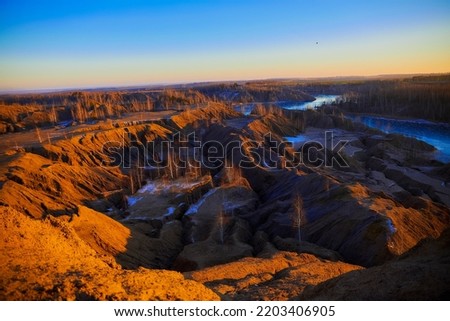 Picture of mars, quarry , sand quarry