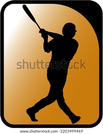 Baseball player silhouette vector illustration
