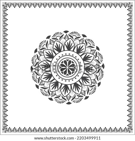 Mandala pattern.Circular pattern in form of mandala for Henna, pillow cover, tiles, Islam, Arabic, Indian, decoration. Decorative ornament in ethnic oriental style. Coloring book page. ornamental