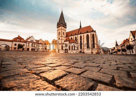 Row of Houses on the town hall square in Bardejov, Slovakia.  UNESCO old city. Ancient medieval historical square Bardejov