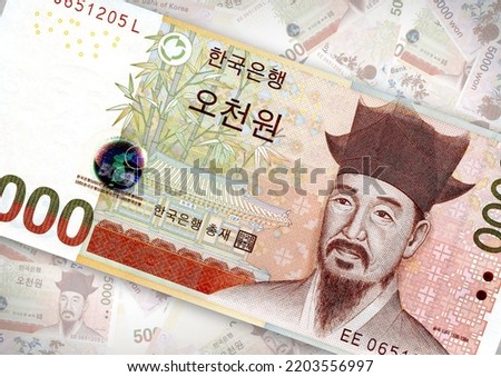 Background of 5000 Won banknote,Group of money stack of 5000 Won Korea banknote a lot of the background texture, top view