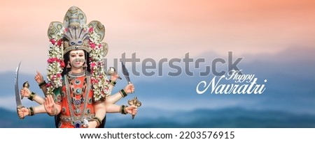 Happy Navratri Festival Banner, Idol statue of Goddess Maa Durga in navratri festival Royalty-Free Stock Photo #2203576915