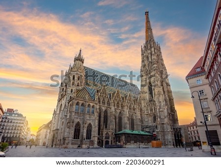 St. Stephen's cathedral on Stephansplatz square at sunrise, Vienna, Austria Royalty-Free Stock Photo #2203600291