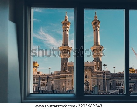 Masjid alHaram , Makkah mosque Royalty-Free Stock Photo #2203669343