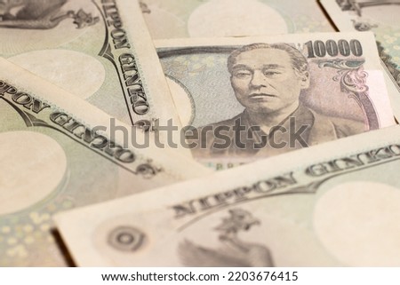 Group of Japanese banknote 10000 yen background