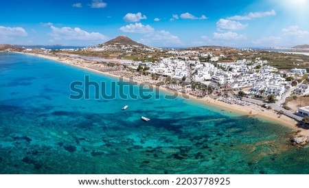 Aerial view of the popular Agios Prokopios beach at Naxos island, Cyclades, Greece Royalty-Free Stock Photo #2203778925