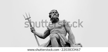 The mightiness of god of sea and oceans Neptune (Poseidon, Triton). Neptune's trident as symbol strength, power and unrestrained. Fragment of an ancient statue.  Royalty-Free Stock Photo #2203833467