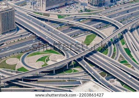 Intersection of highways in the center of Dubai, United Arab Emirates (UAE)  Royalty-Free Stock Photo #2203861427