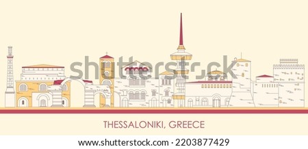 Cartoon Skyline panorama of city of Thessaloniki, Greece - vector illustration