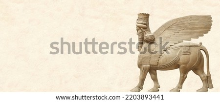 Grunge background with stone texture and lamassu - human-headed winged bull. Horizontal banner with assyrian protective deity. Copy space for text. Mock up template Royalty-Free Stock Photo #2203893441