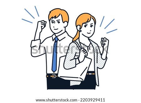 Vector illustration material of a business person doing a guts pose Royalty-Free Stock Photo #2203929411