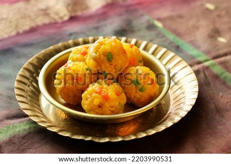 Motichoor ladoo or rava laddu Indian sweet dish mithai for Diwali Dussehra festival Royalty-Free Stock Photo #2203990531
