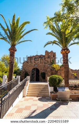 Immaculate Conception Church in the municipality of Mijas in Malaga. Andalusia