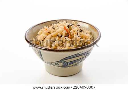 Kufajuicy (Okinawan-style cooked rice),Okinawa cuisine,japanese food,Rice mixed with Hijiki Seaweed, Carrots and pork broth.