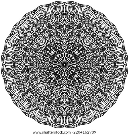 mandala with geometric figures and abstract ornaments drawn on a white background, coloring book page