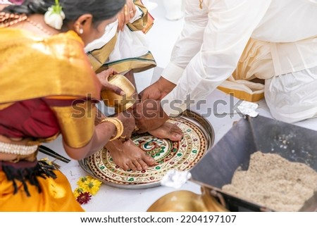South Indian Tamil wedding ceremony pooja ritual items close up