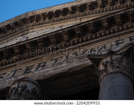 Architectural details of the Pantheon of Agrippa.
The inscription on the Pantheon M.AGRIPPA.L.F.COS.TERTIUM.FECIT  translates to "Marcus Agrippa, the son of Lucius, three times consul, built this."