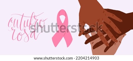 Outubro Rosa - October Pink in portuguese language. Brazil Breast Cancer Awareness campaign web banner. Handwritten lettering vector.