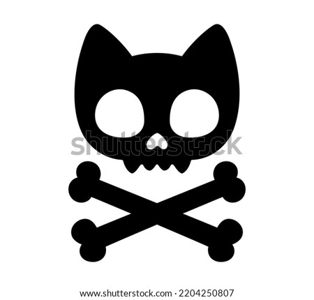 Cute cartoon cat skull and crossbones icon. Kawaii cat pirate sign, simple vector clip art illustration.