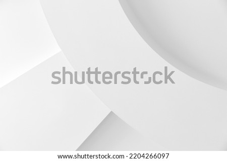 Abstract minimal architecture fragment with white round ceiling decoration detail. Architectural photo background