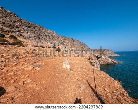 Coast of the Island of Crete