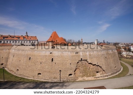 Artillery bastion in Vilnius. Lithuania Royalty-Free Stock Photo #2204324279