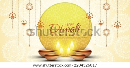 Happy Diwali - festival of lights colorful banner template design with decorative diya lamp. vector illustration. Royalty-Free Stock Photo #2204326017