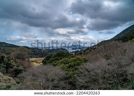 View of rural area from hill in Fukuoka prefecture, JAPAN.