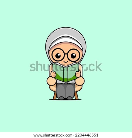illustration of muslim girl reading a book on the sofa cartoon design