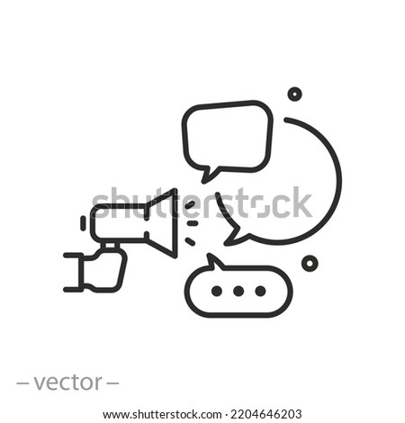 announce information icon, communication from loudspeaker, speech for public, propaganda from megaphone, thin line symbol on white background - editable stroke vector illustration Royalty-Free Stock Photo #2204646203