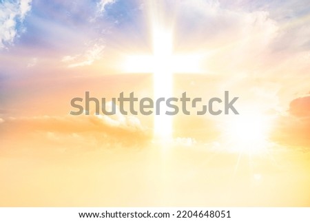 divine intervention concept on heavenly sky Royalty-Free Stock Photo #2204648051
